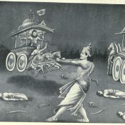 Kundalini Yoga Meditation