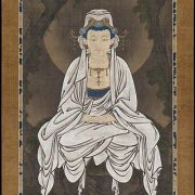 Kundalini Yoga
