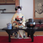 SM Meditation