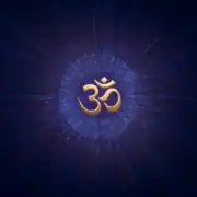 Om symbol reverberating in galactic blue